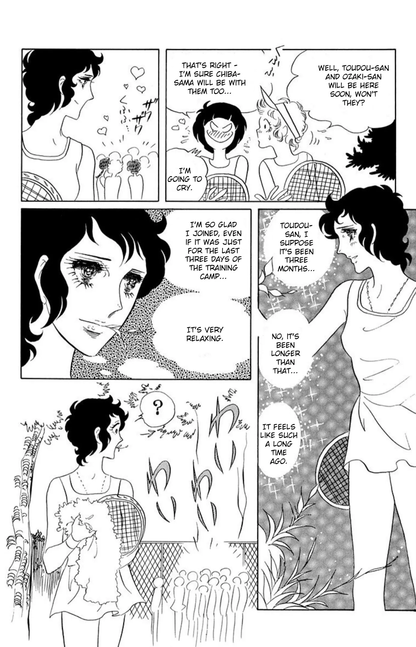 Read Ace o Nerae! chapter 72 image 15 on Lezhin