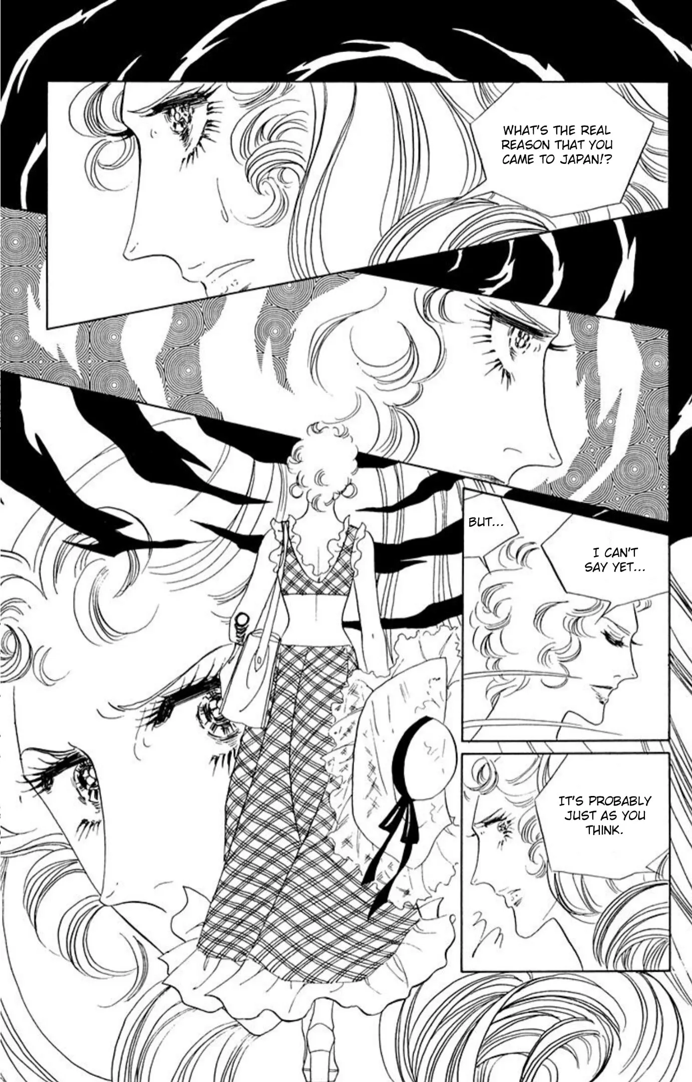Read Ace o Nerae! chapter 72 image 2 on Lezhin