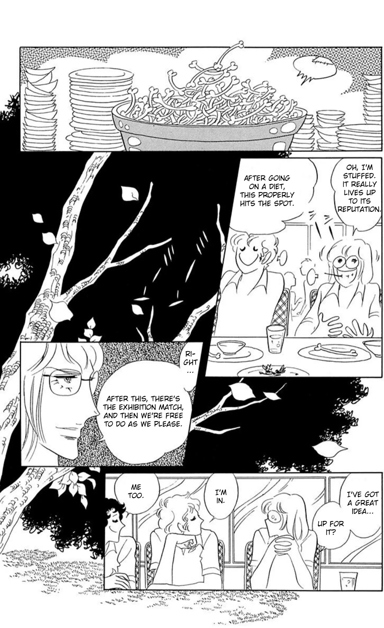 Read Ace o Nerae! chapter 72 image 20 on Lezhin