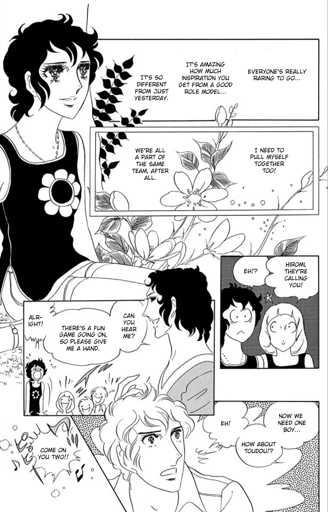 Read Ace o Nerae! chapter 72 image 22 on Lezhin