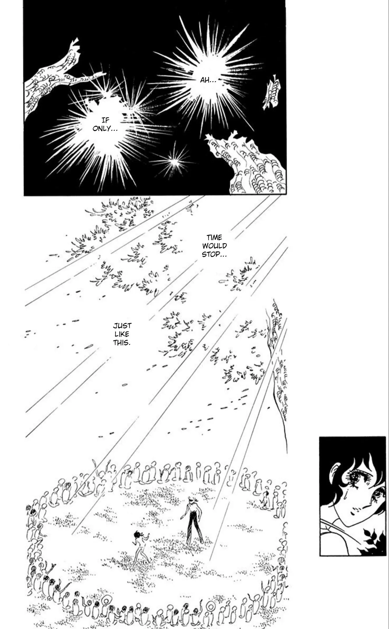 Read Ace o Nerae! chapter 72 image 26 on Lezhin