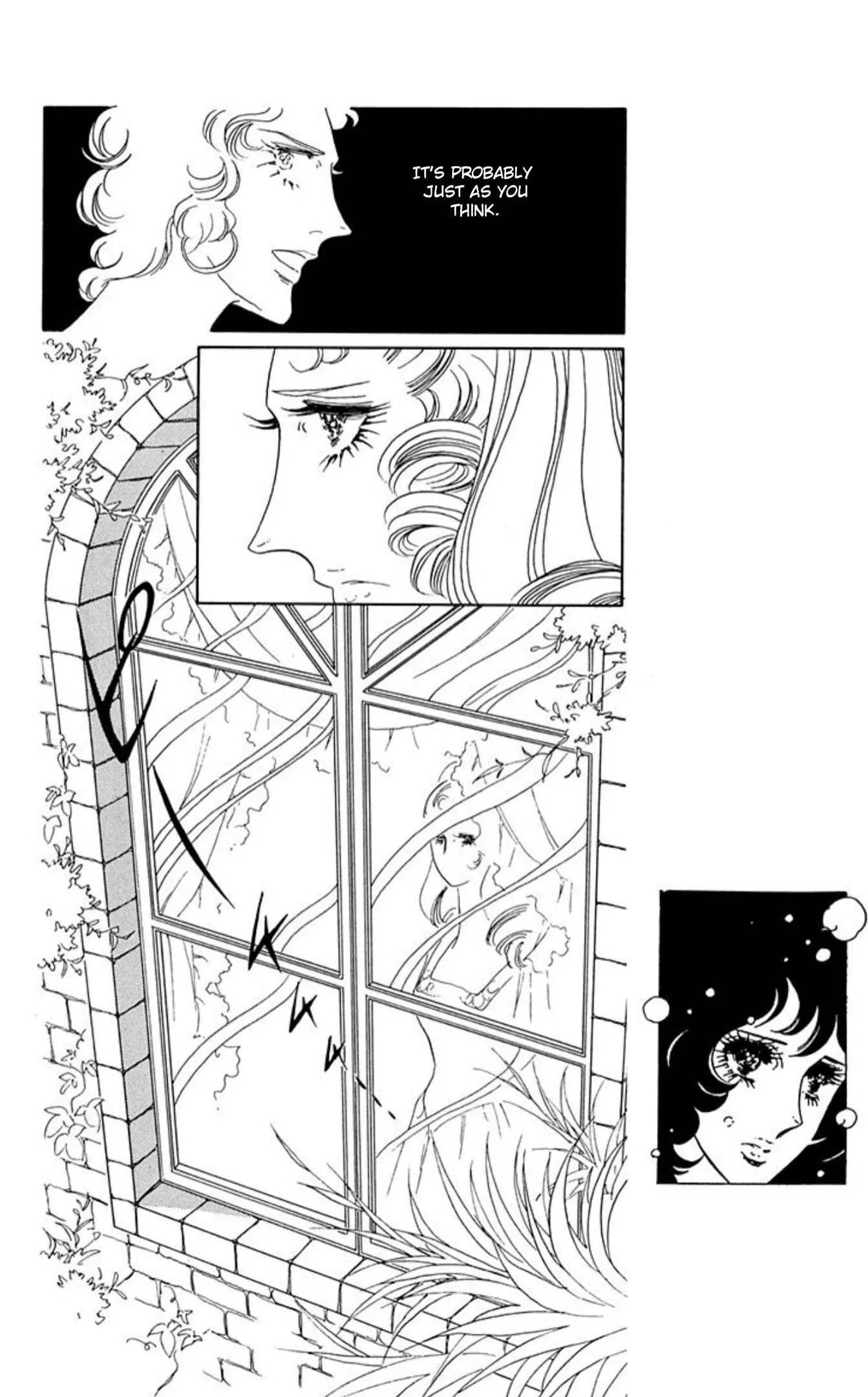 Read Ace o Nerae! chapter 72 image 6 on Lezhin