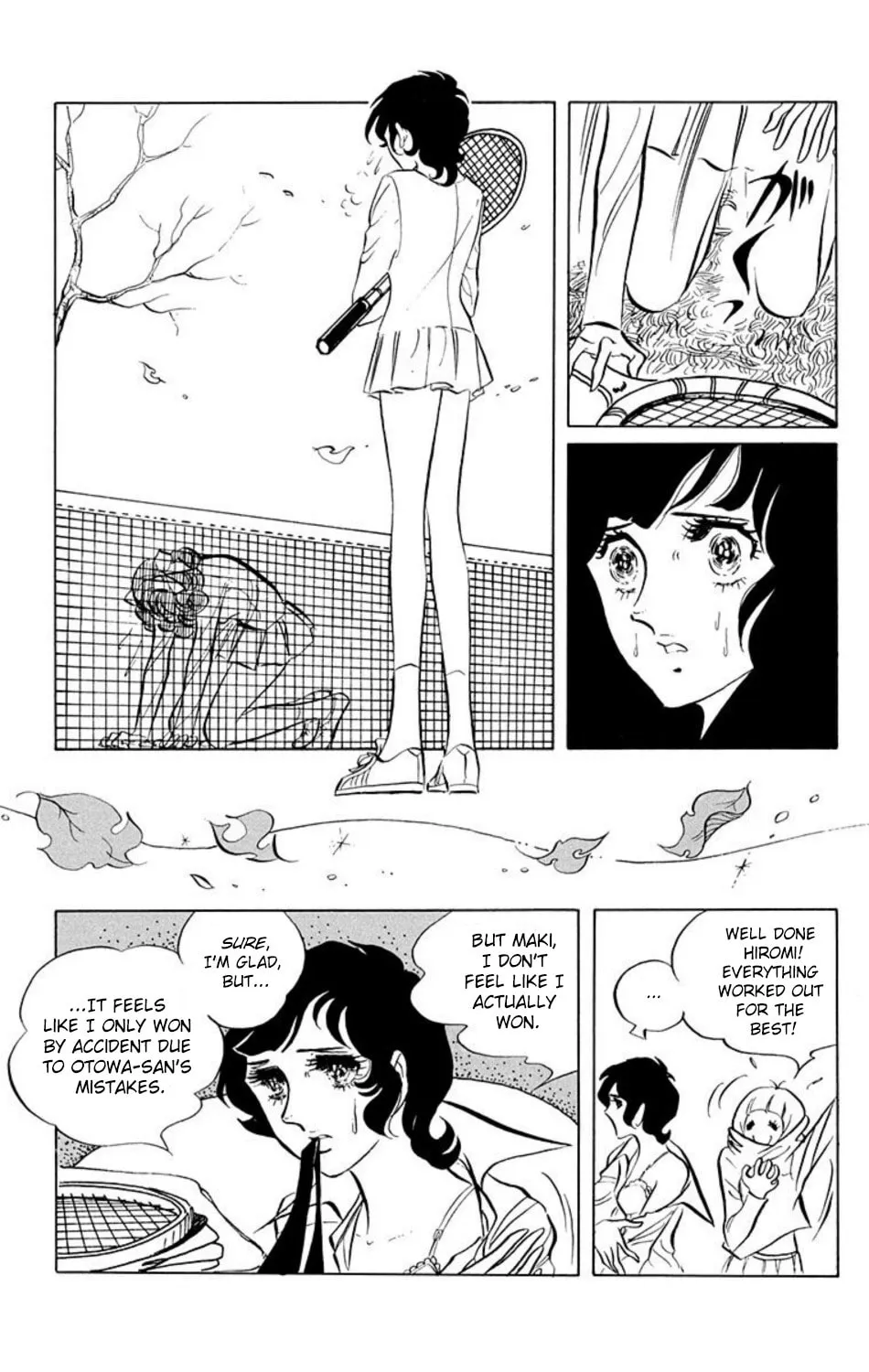 Read Ace o Nerae! chapter 8 image 2 on Lezhin