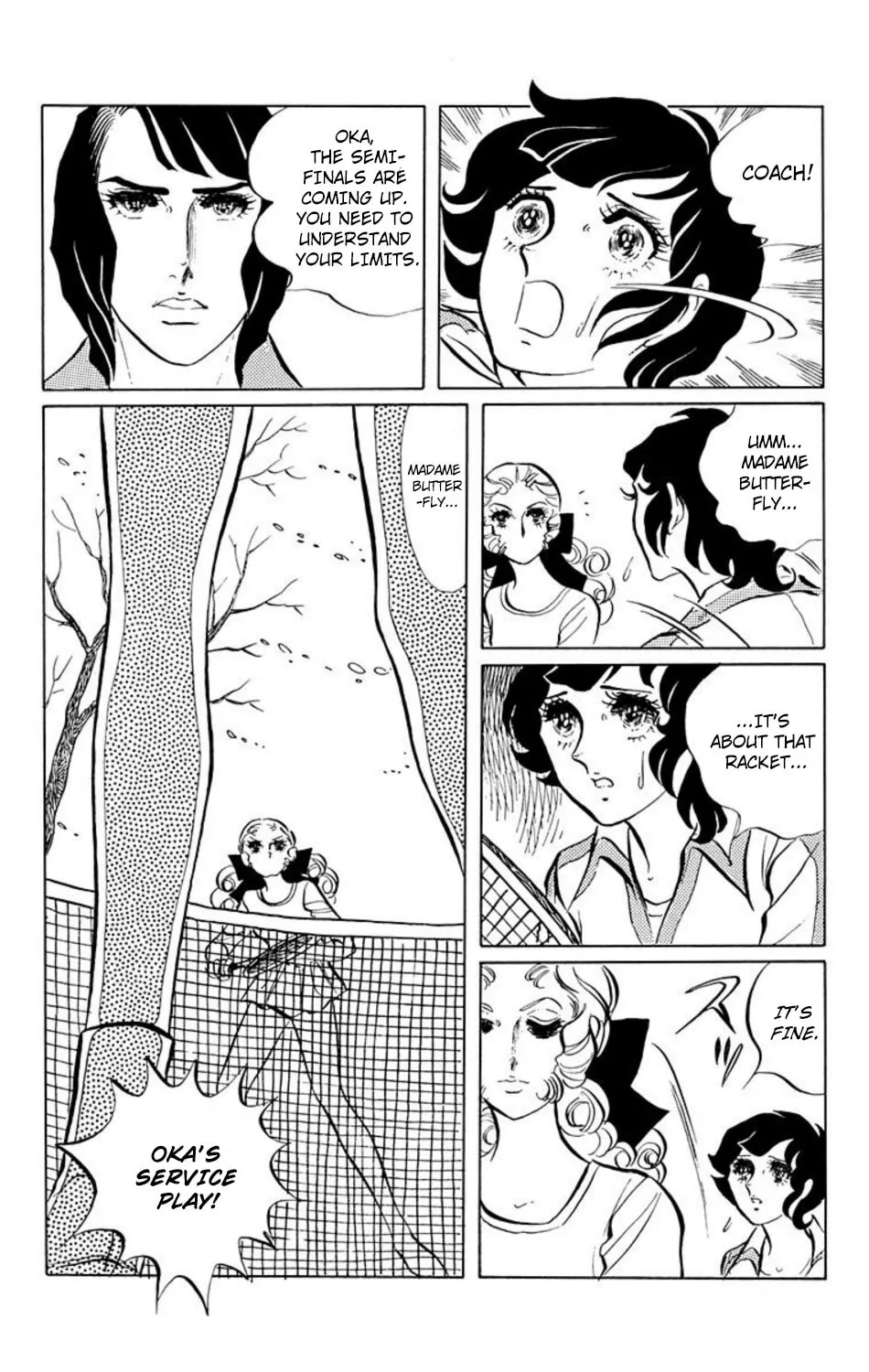 Read Ace o Nerae! chapter 8 image 7 on Lezhin