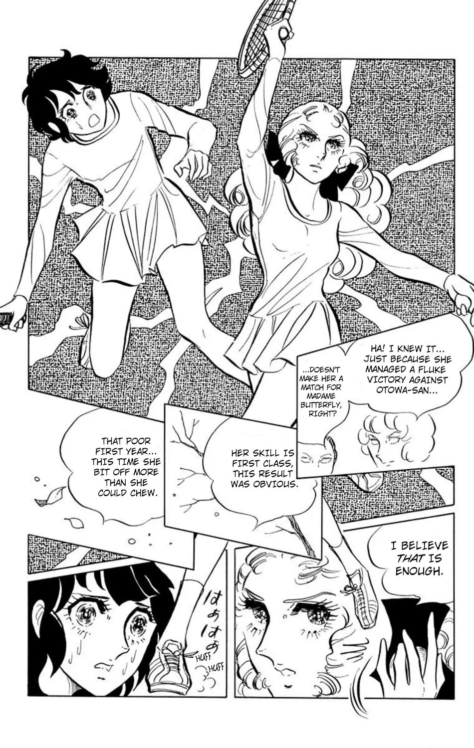 Read Ace o Nerae! chapter 8 image 8 on Lezhin