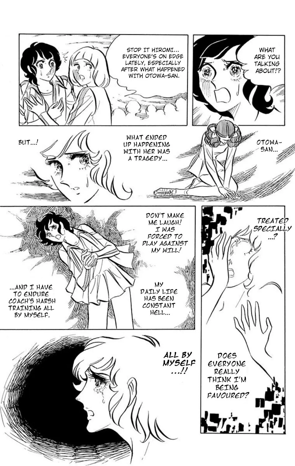 Read Ace o Nerae! chapter 9 image 1 on Lezhin