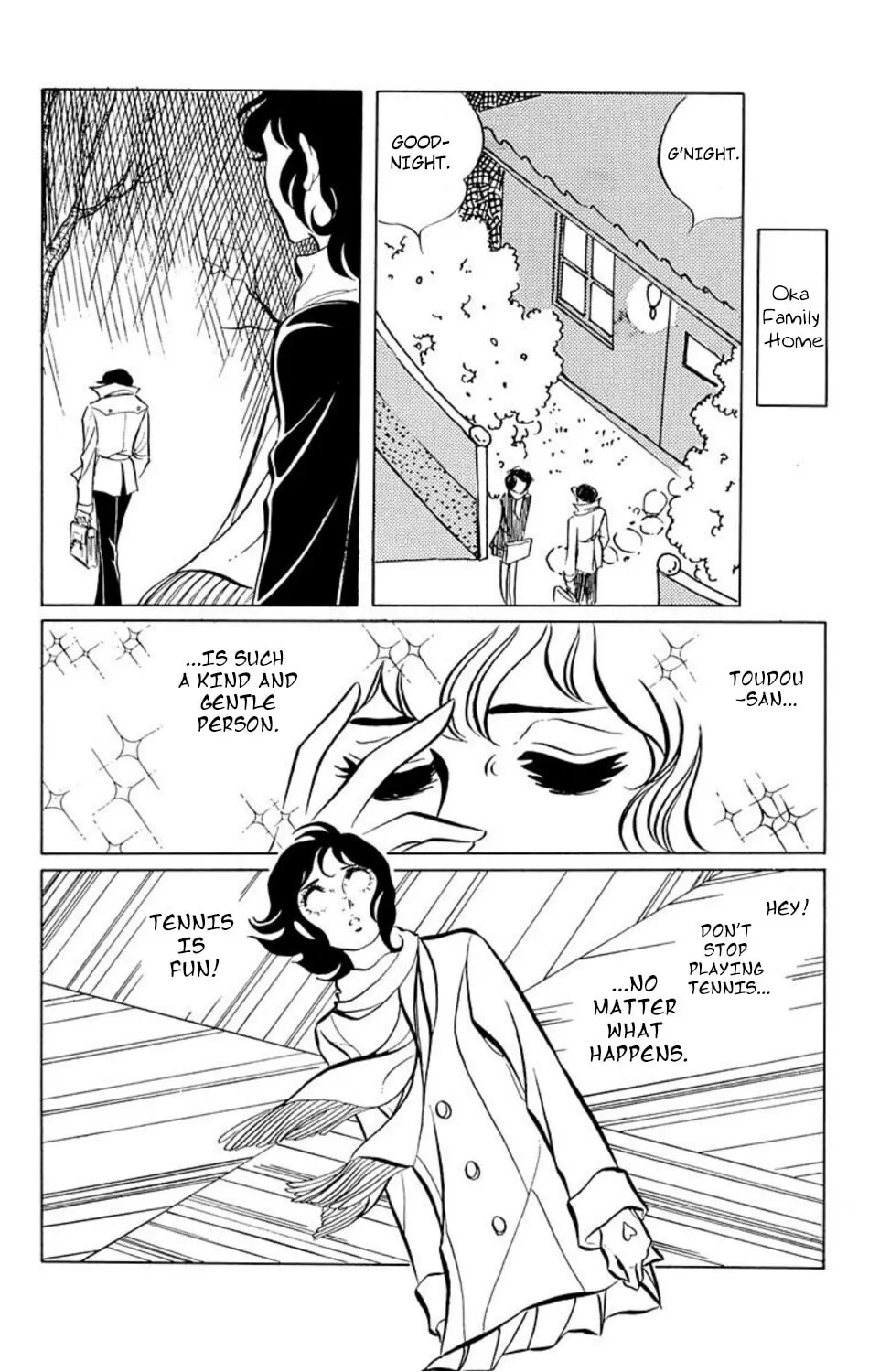 Read Ace o Nerae! chapter 9 image 10 on Lezhin