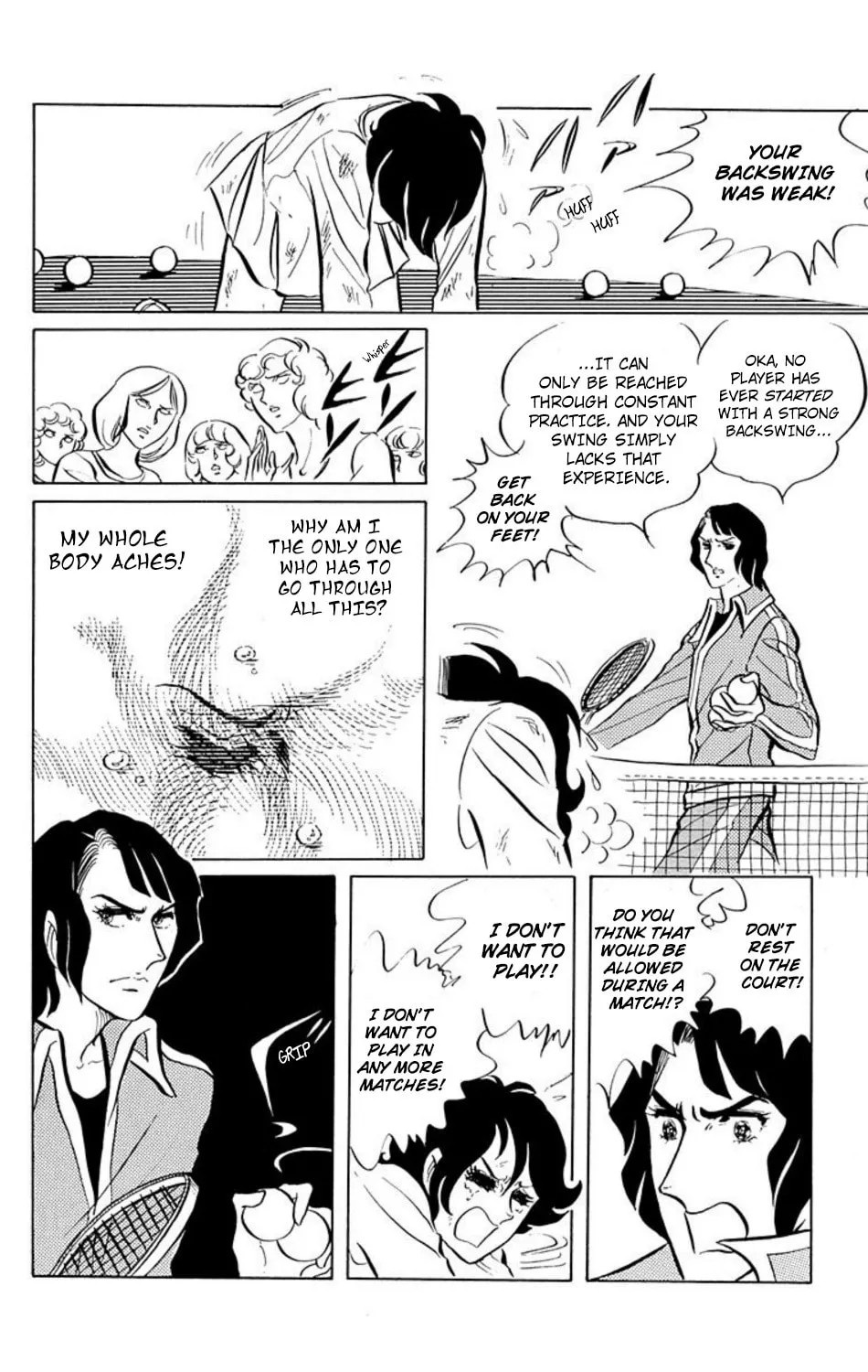 Read Ace o Nerae! chapter 9 image 2 on Lezhin
