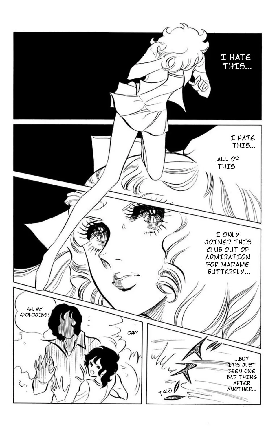 Read Ace o Nerae! chapter 9 image 6 on Lezhin