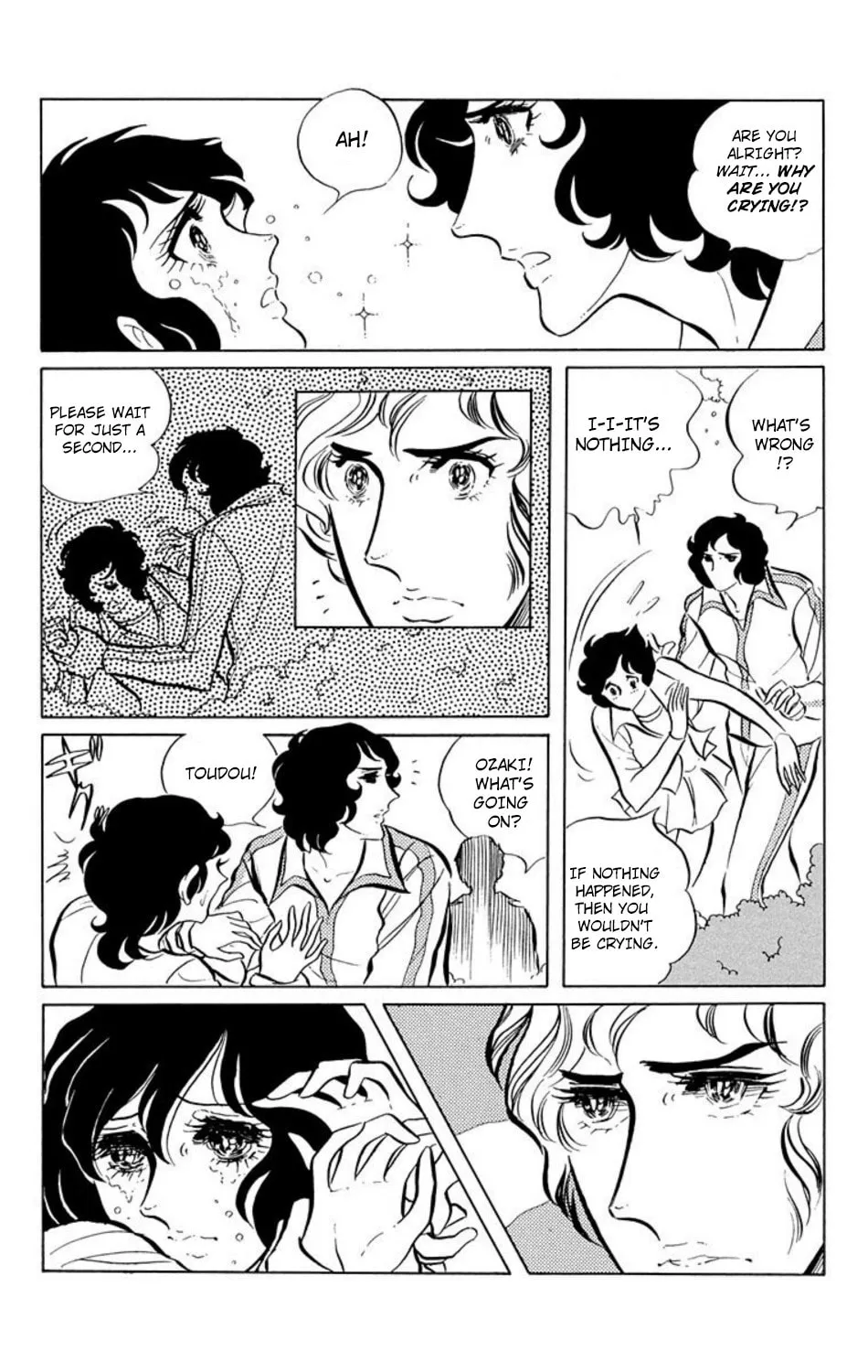 Read Ace o Nerae! chapter 9 image 7 on Lezhin