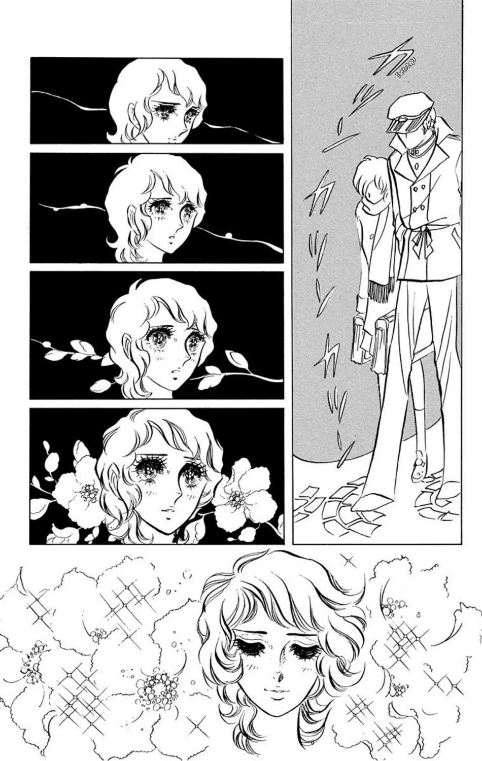 Read Ace o Nerae! chapter 9 image 9 on Lezhin