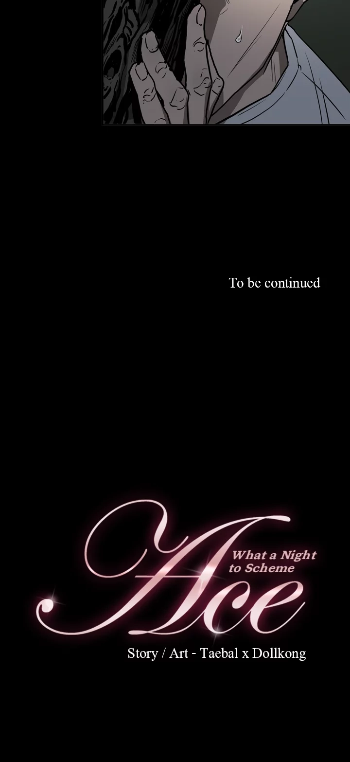 Read Ace chapter 11 image 7 on Lezhin