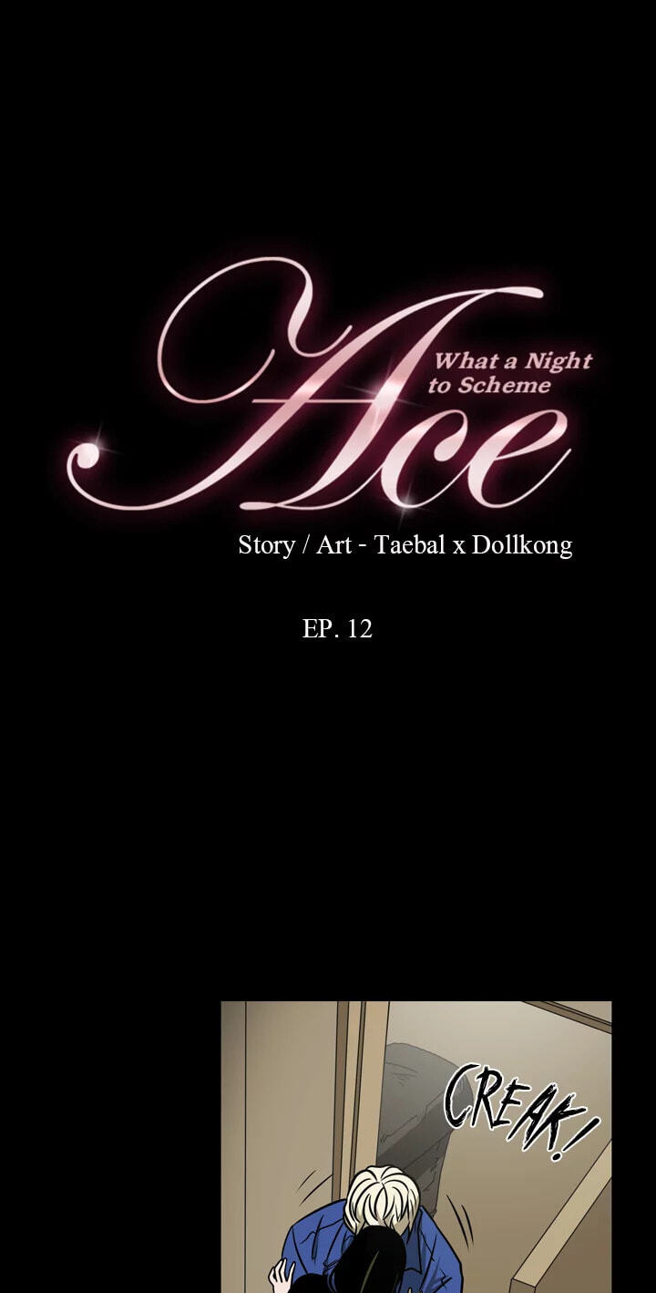 Read Ace chapter 12 image 3 on Lezhin