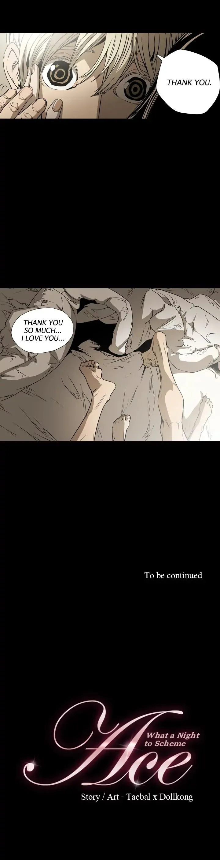 Read Ace chapter 15 image 7 on Lezhin