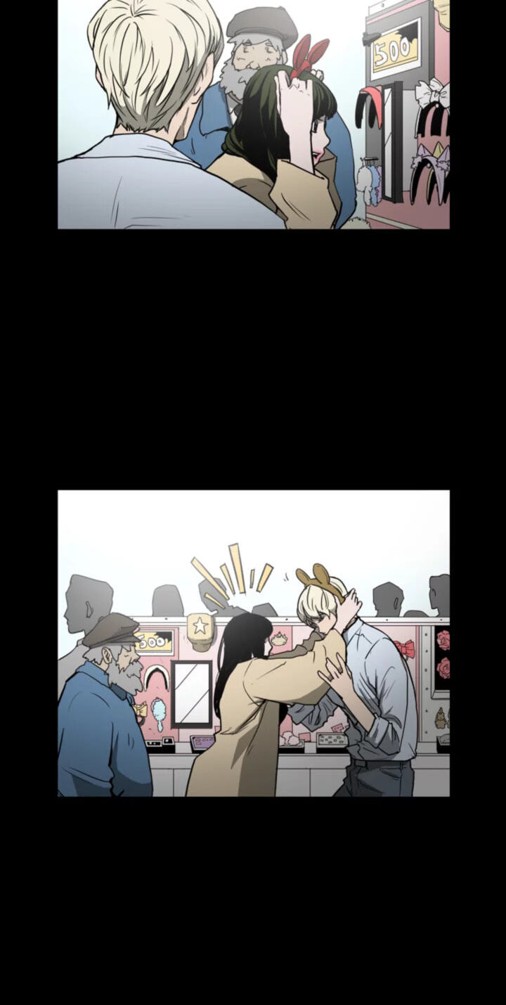 Read Ace chapter 16 image 24 on Lezhin
