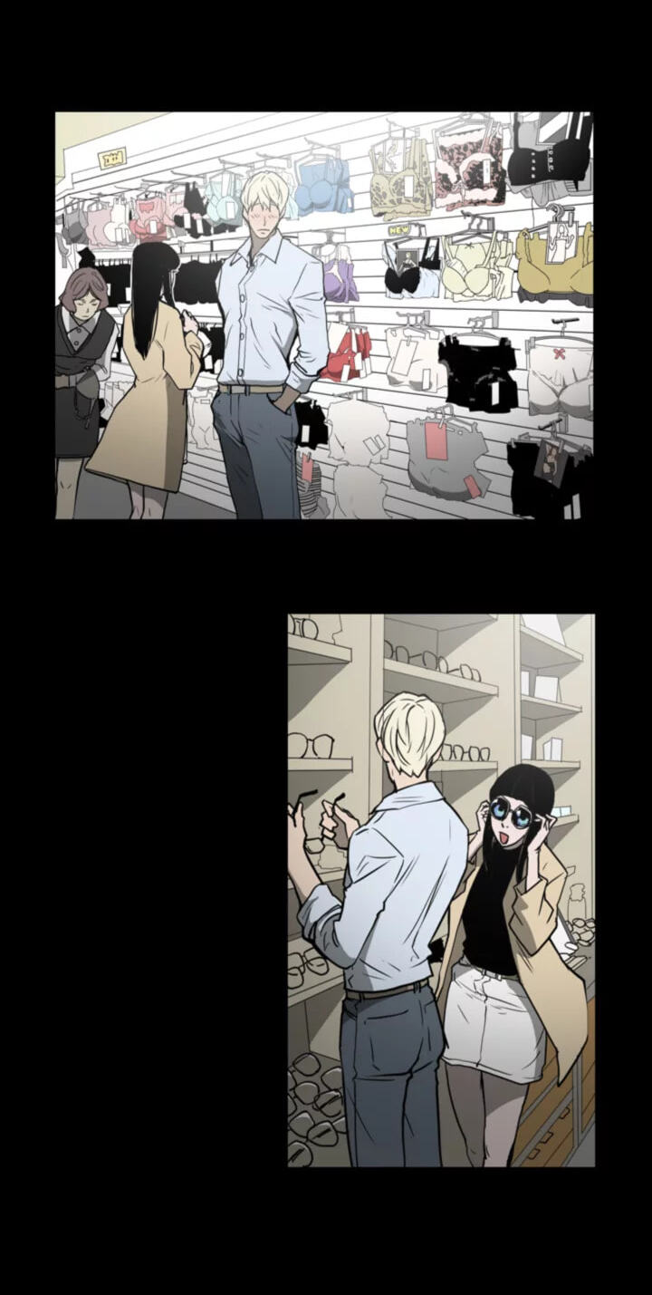 Read Ace chapter 16 image 26 on Lezhin