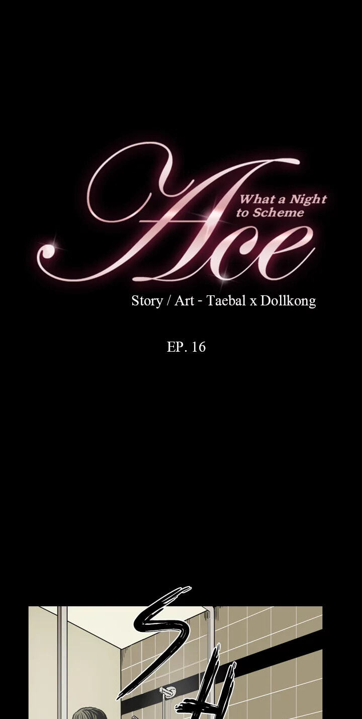 Read Ace chapter 16 image 5 on Lezhin