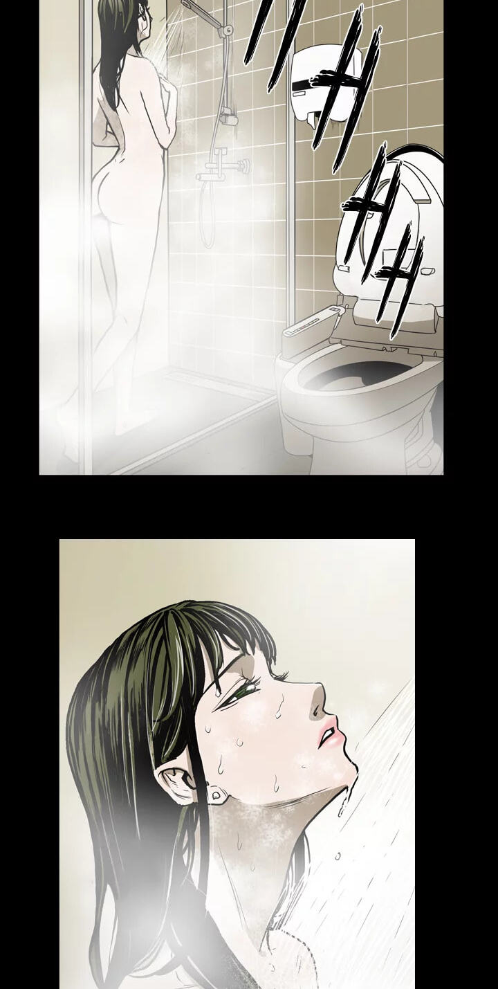 Read Ace chapter 16 image 6 on Lezhin