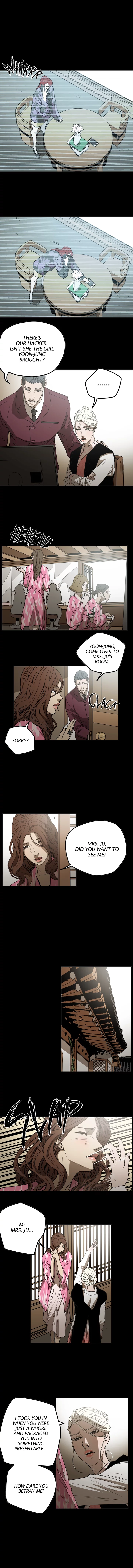 Read Ace chapter 19 image 4 on Lezhin