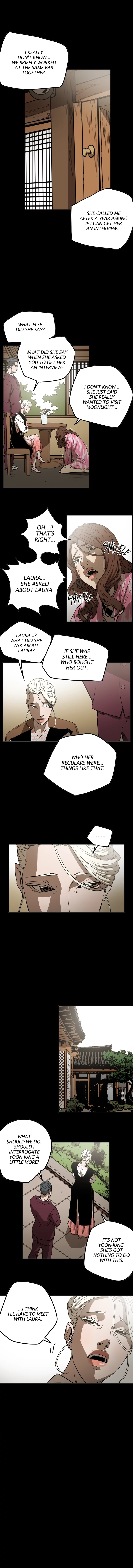 Read Ace chapter 19 image 5 on Lezhin
