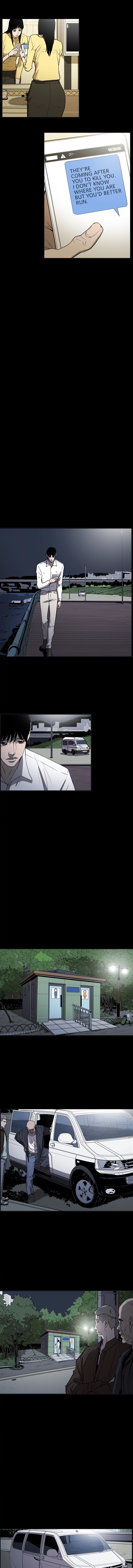 Read Ace chapter 23 image 1 on Lezhin