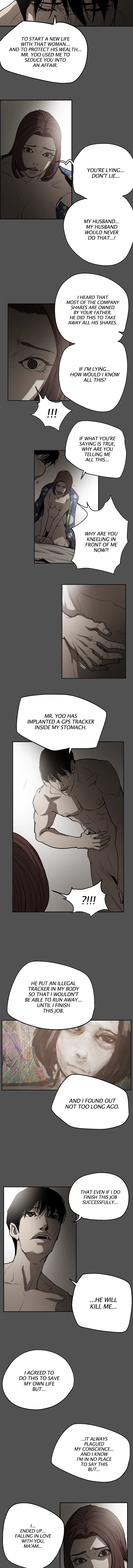 Read Ace chapter 25 image 2 on Lezhin
