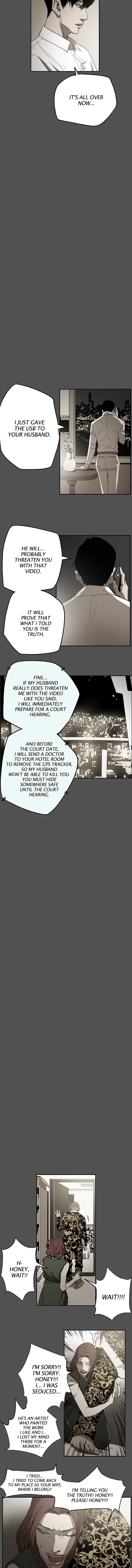 Read Ace chapter 25 image 5 on Lezhin