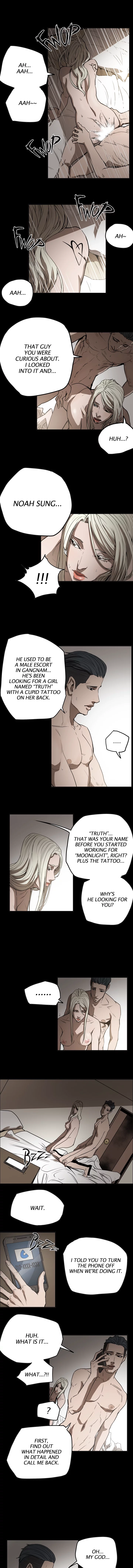 Read Ace chapter 28 image 7 on Lezhin