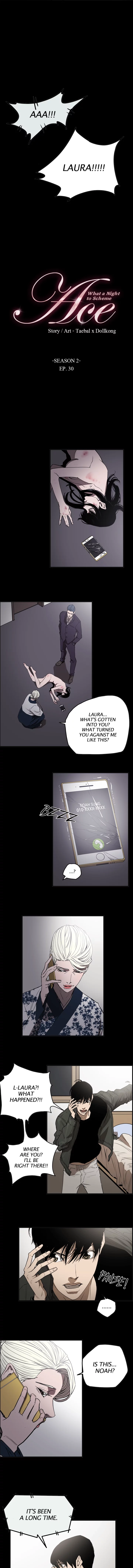 Read Ace chapter 30 image 1 on Lezhin