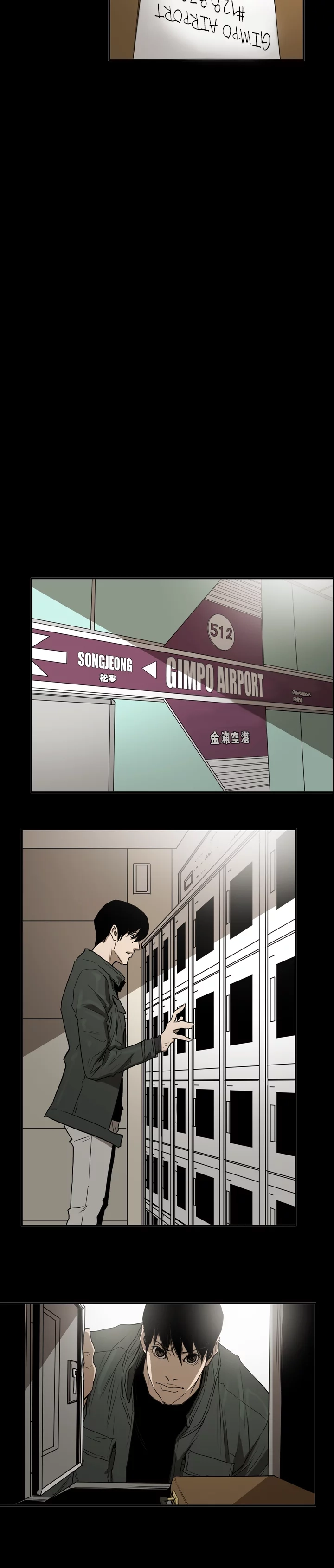 Read Ace chapter 30 image 3 on Lezhin