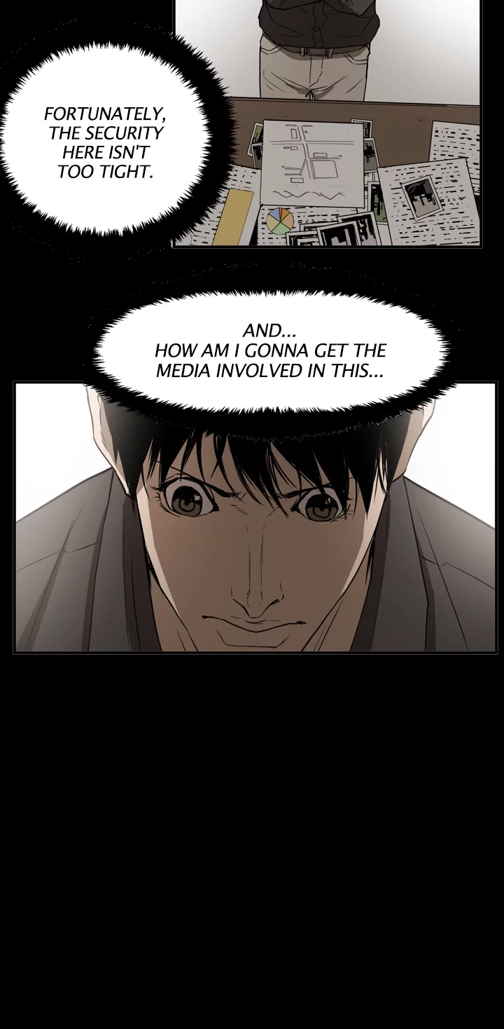 Read Ace chapter 30 image 7 on Lezhin