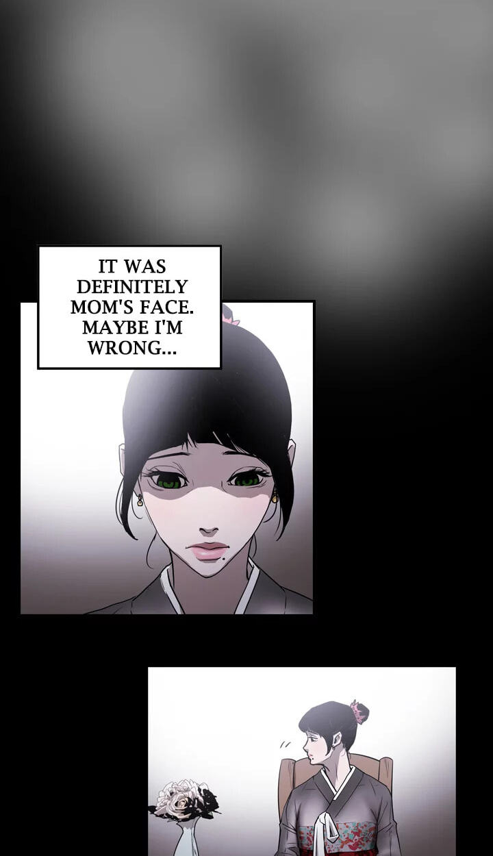 Read Ace chapter 32 image 15 on Lezhin