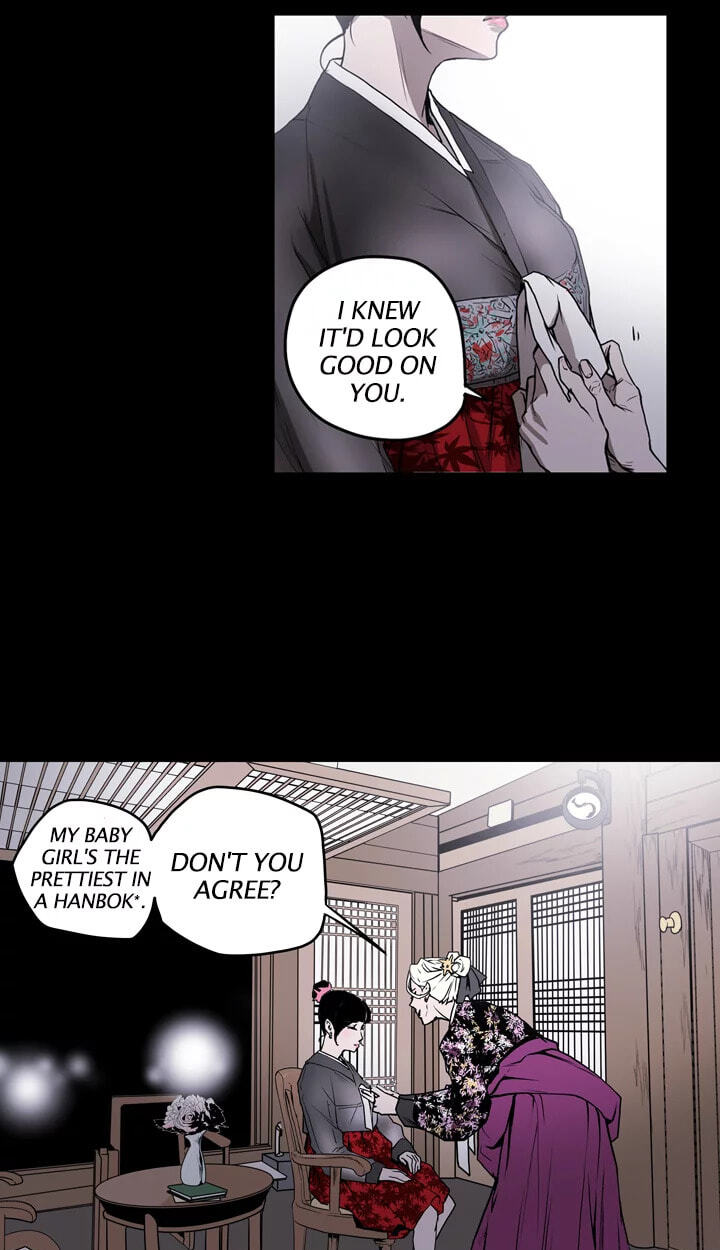 Read Ace chapter 32 image 6 on Lezhin