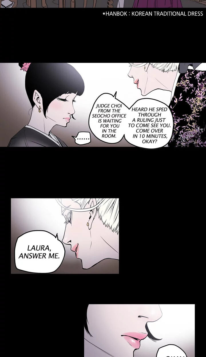Read Ace chapter 32 image 7 on Lezhin