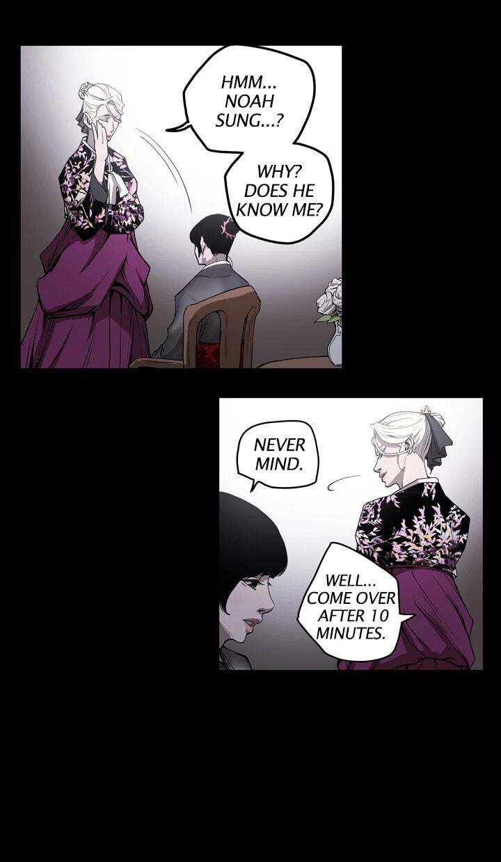 Read Ace chapter 32 image 9 on Lezhin
