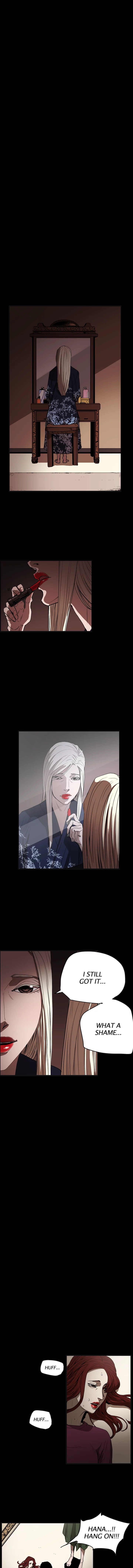 Read Ace chapter 34 image 7 on Lezhin