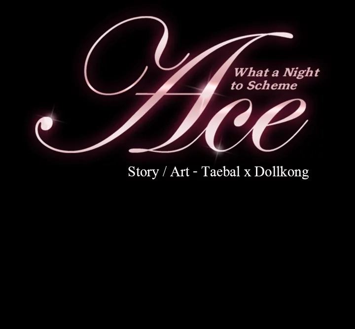 Read Ace chapter 36 image 9 on Lezhin