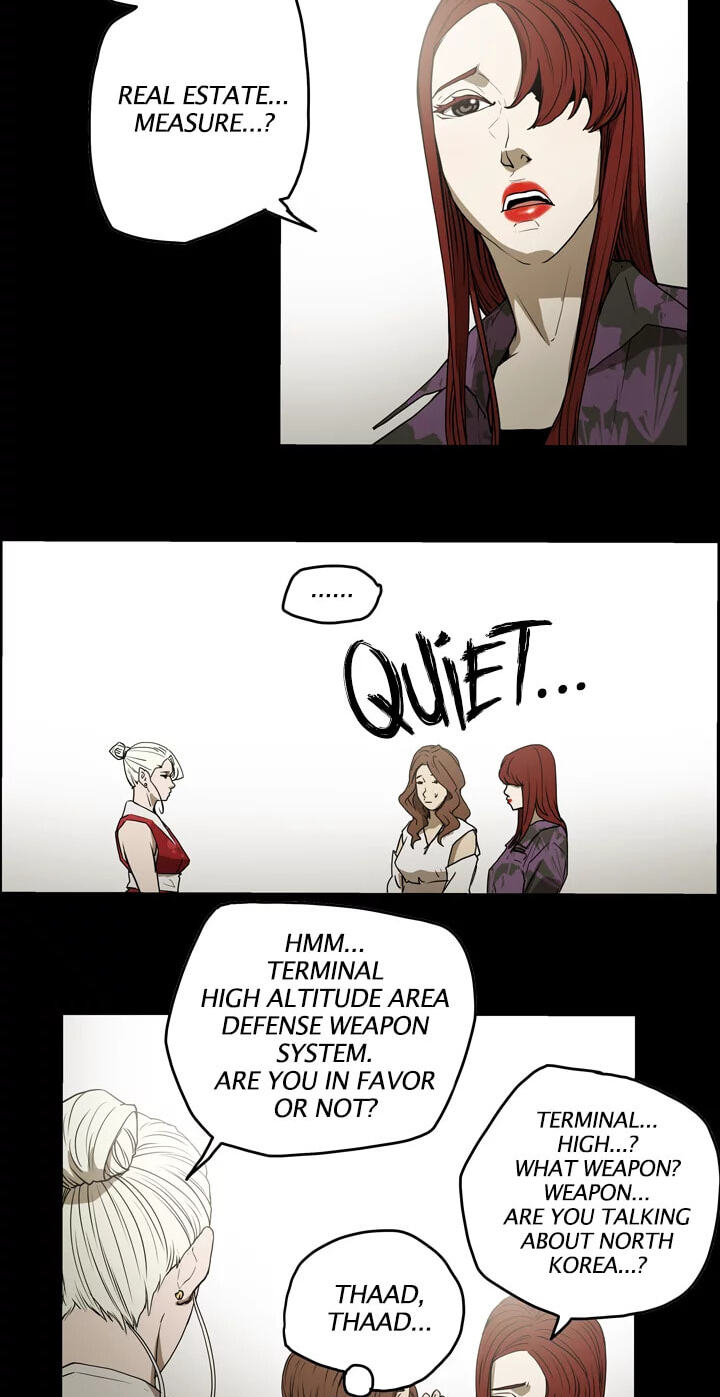 Read Ace chapter 37 image 11 on Lezhin