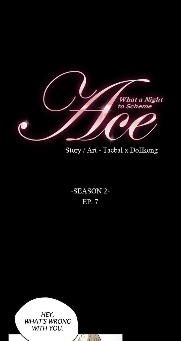 Read Ace chapter 37 image 5 on Lezhin
