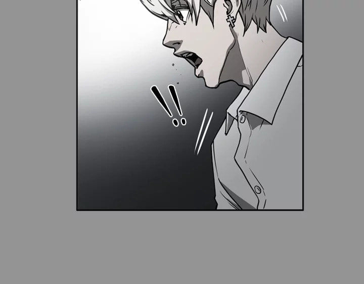 Read Ace chapter 39 image 18 on Lezhin