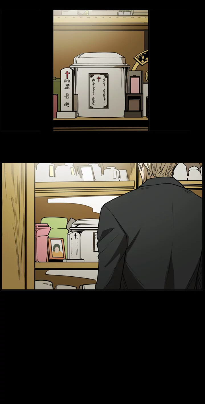 Read Ace chapter 39 image 7 on Lezhin