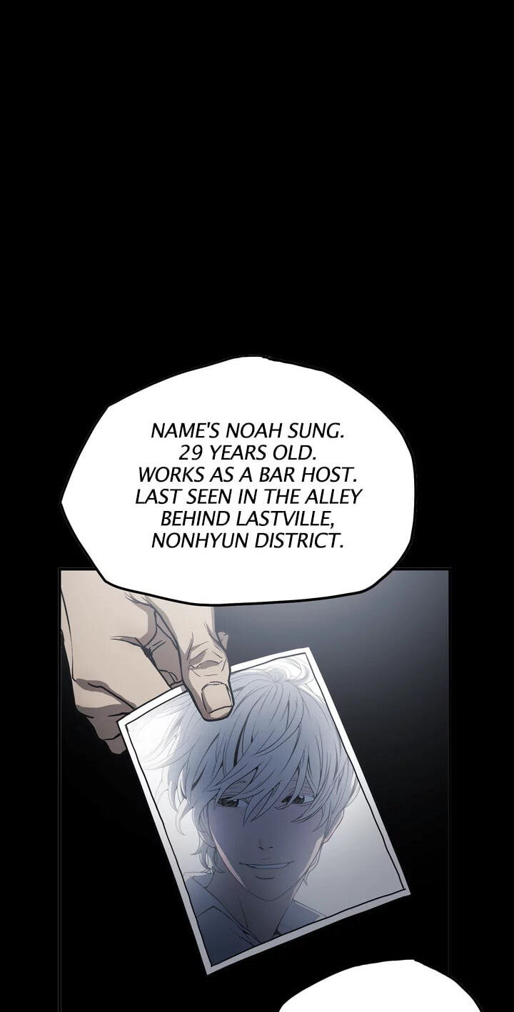 Read Ace chapter 40 image 28 on Lezhin