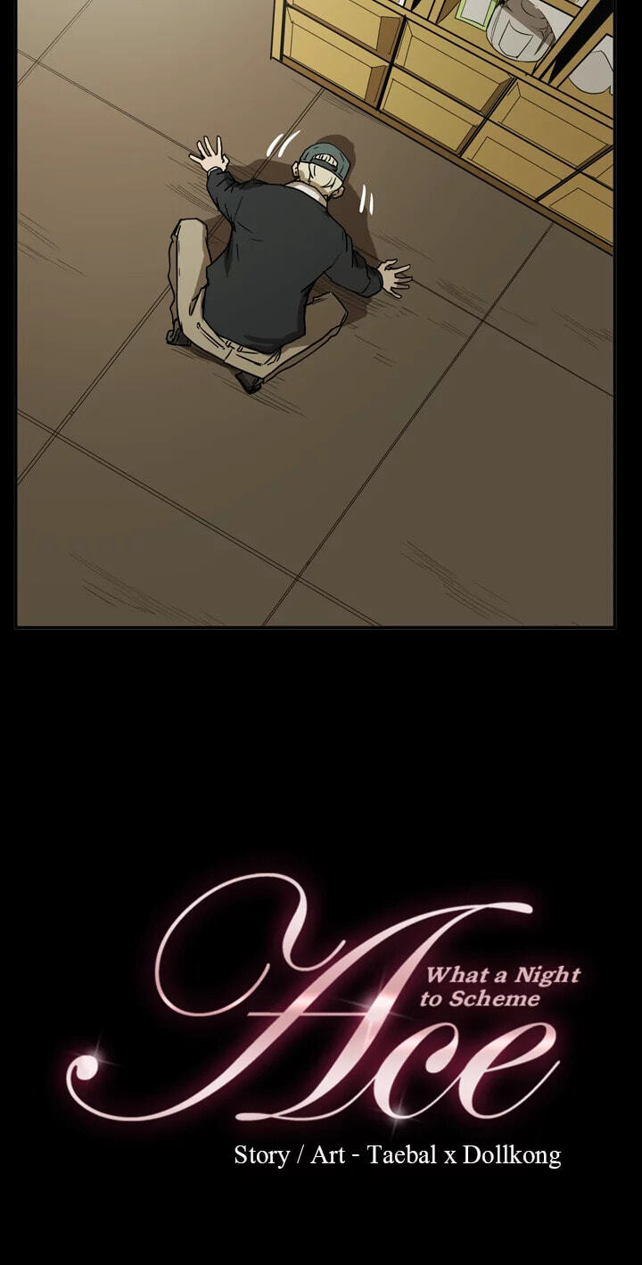 Read Ace chapter 40 image 4 on Lezhin