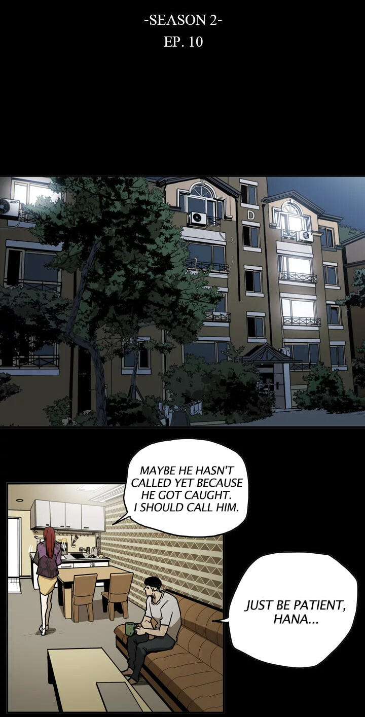Read Ace chapter 40 image 5 on Lezhin