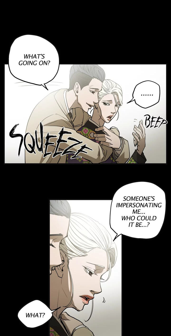 Read Ace chapter 41 image 14 on Lezhin