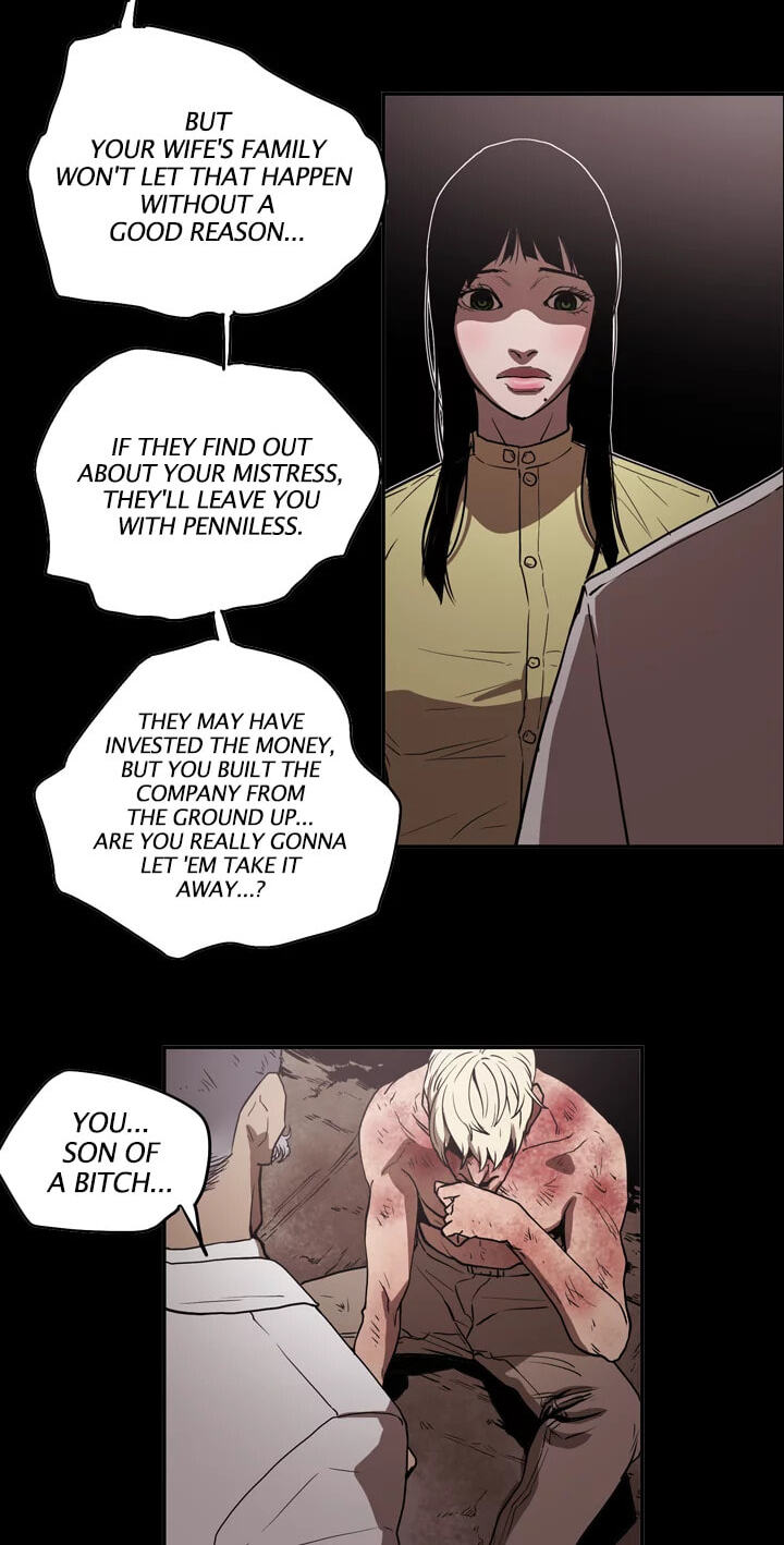 Read Ace chapter 43 image 14 on Lezhin