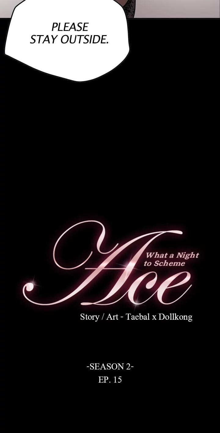 Read Ace chapter 45 image 3 on Lezhin