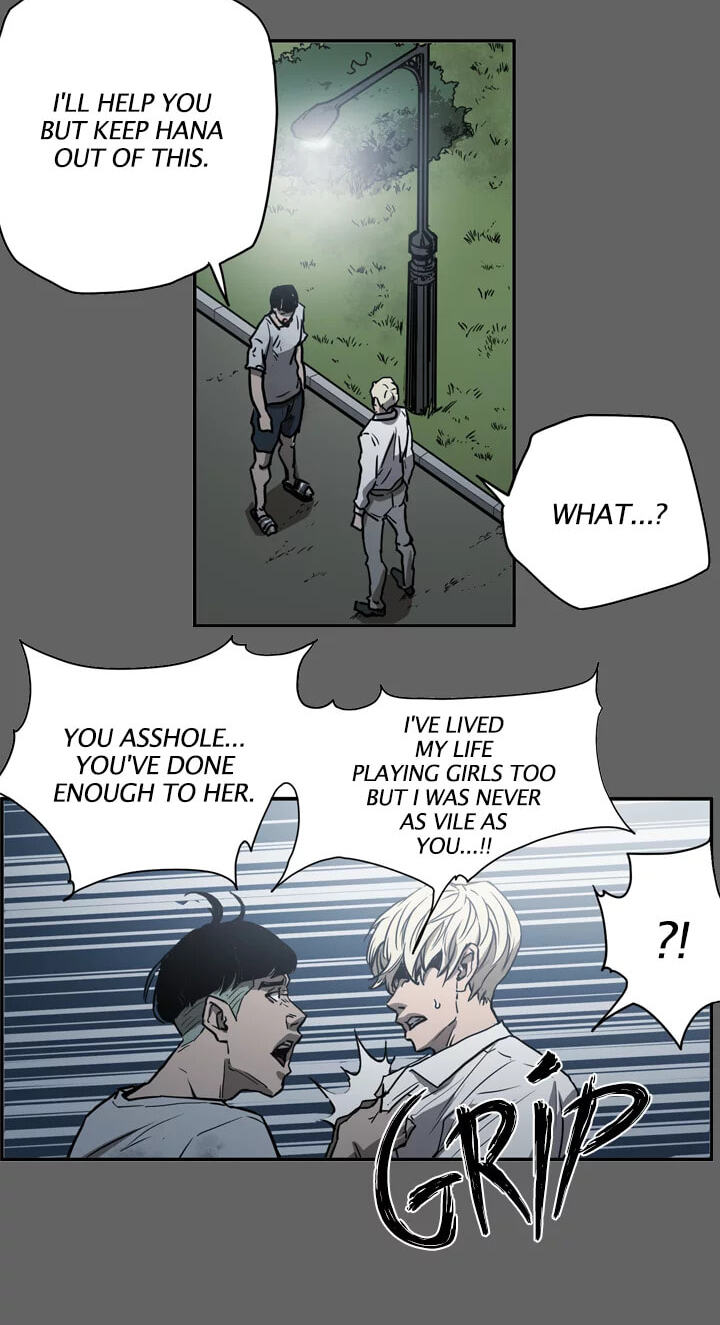 Read Ace chapter 46 image 19 on Lezhin