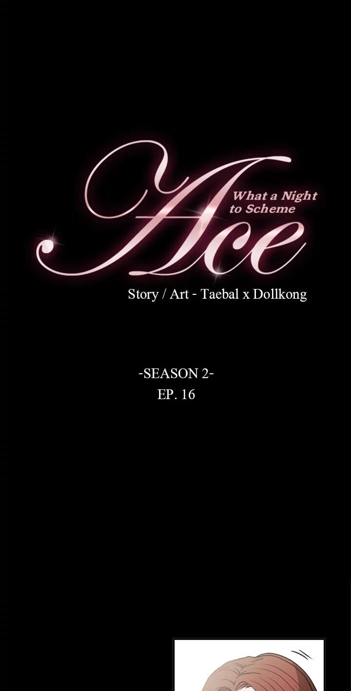 Read Ace chapter 46 image 2 on Lezhin