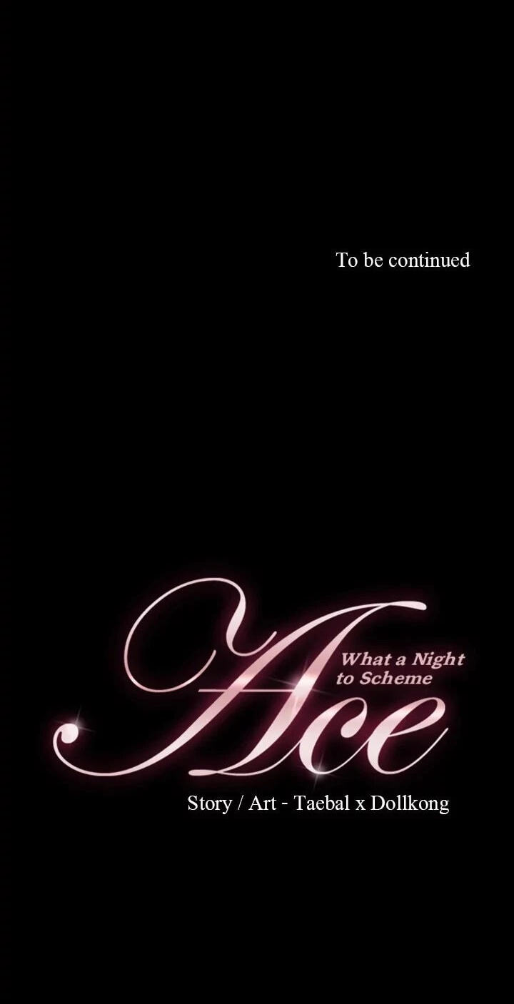 Read Ace chapter 47 image 49 on Lezhin